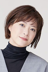 picture of actor Juri Ueno