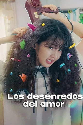 Poster de Los Desenredos del Amor