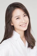 Foto de Oh Ah-yeon