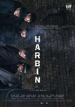 Harbin