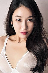 picture of actor Jin Joo