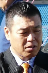 Foto de Naoya Ogawa