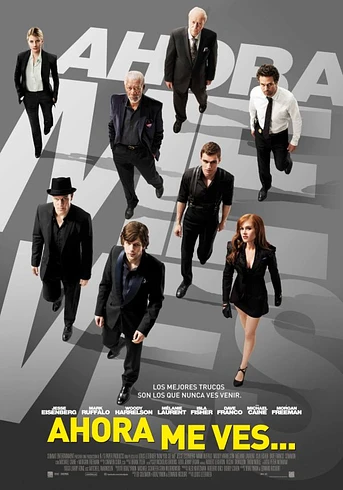 Poster de Ahora me ves...