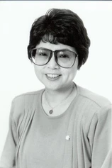 Foto de Masako Sugaya