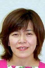 photo of person Rie Yokota