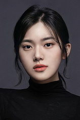 picture of actor Min-seo