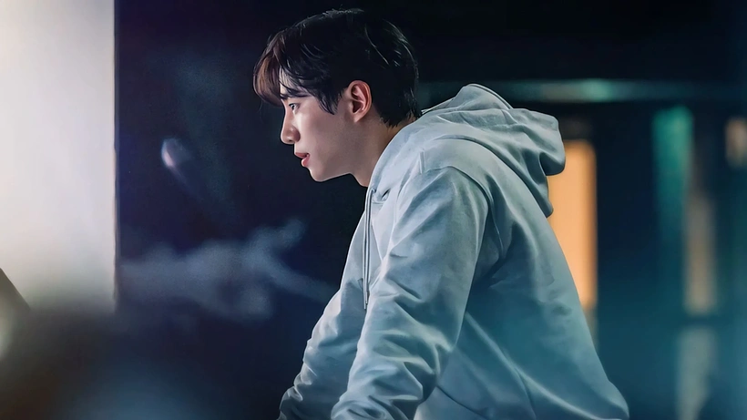 Imagen de King the Land