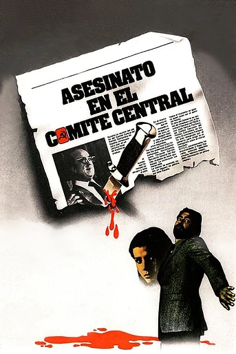 Poster de Asesinato en el Comité Central