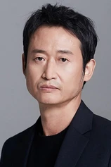 Foto de Seung-mok Yoo