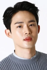Foto de Jeong Jae-Kwang