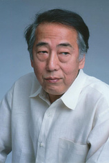 photo of person Ittoku Kishibe