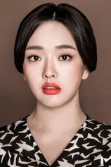 Foto de Kwon So-hyun