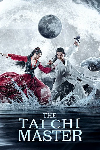 Poster de The Tai Chi Master