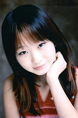picture of actor Valerie Tian