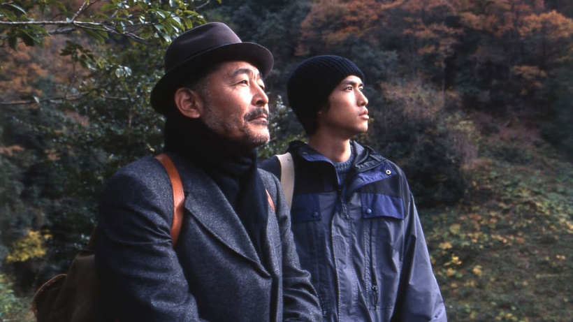 Imagen de Mura No Shashinshu