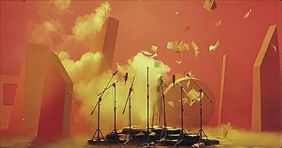 Imagen de dislocation