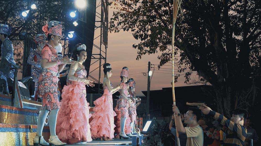 Imagen de isan-odyssey