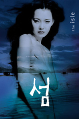 poster of movie La Isla (2000)