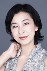 Foto de Keiko Takahashi