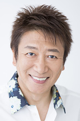 picture of actor Kazuhiko Inoue