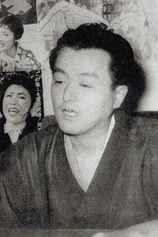 Foto de Takeo Matsuura