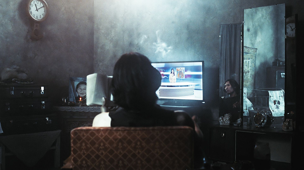 Imagen de Silent City Driver