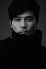 Foto de Lee Tae-kyu