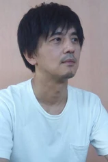 Foto de Hiroki Inoue
