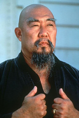 photo of person Gerald Okamura