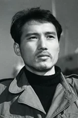 Foto de Kô Mishima