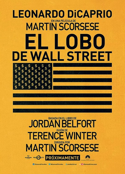 Imagen de El Lobo de Wall Street (Cartel teaser español)