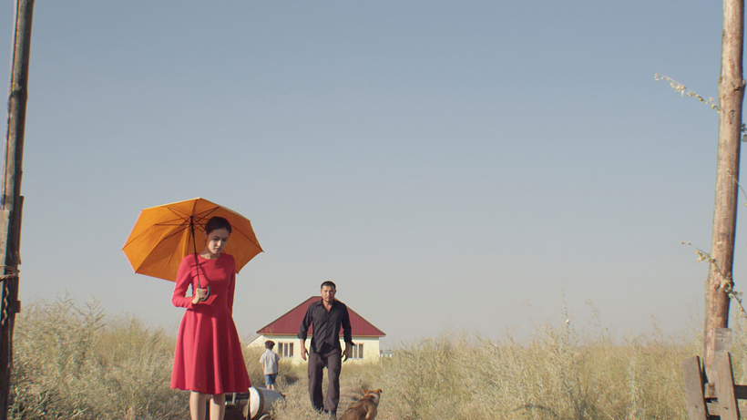 Imagen de The Gentle Indifference of the World