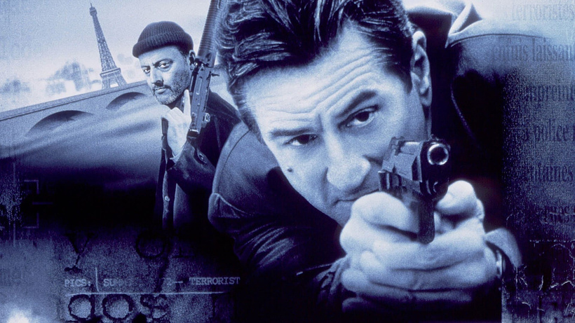 Imagen de Ronin