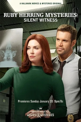 Poster de Testigo Silencioso