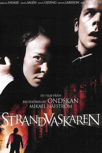 Poster de Drowning Ghost (el fantasma del lago)
