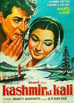Kashmir Ki Kali