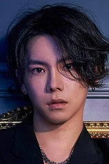 picture of actor YU