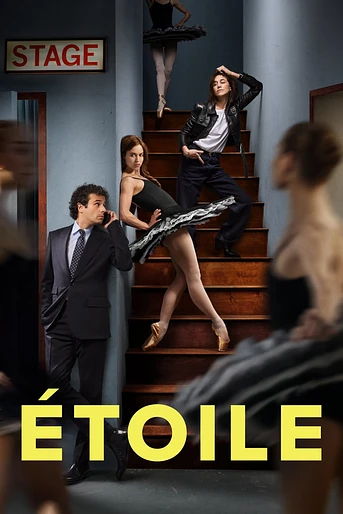 Poster de Estrella