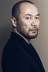 photo of person Takehiko Inoue