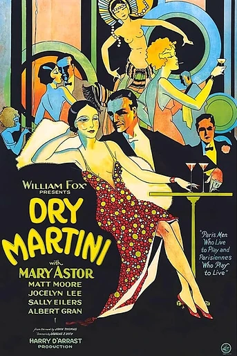 Poster de Martini Seco