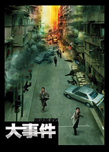 poster of movie Breaking News