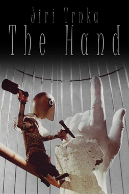 poster of movie La Mano