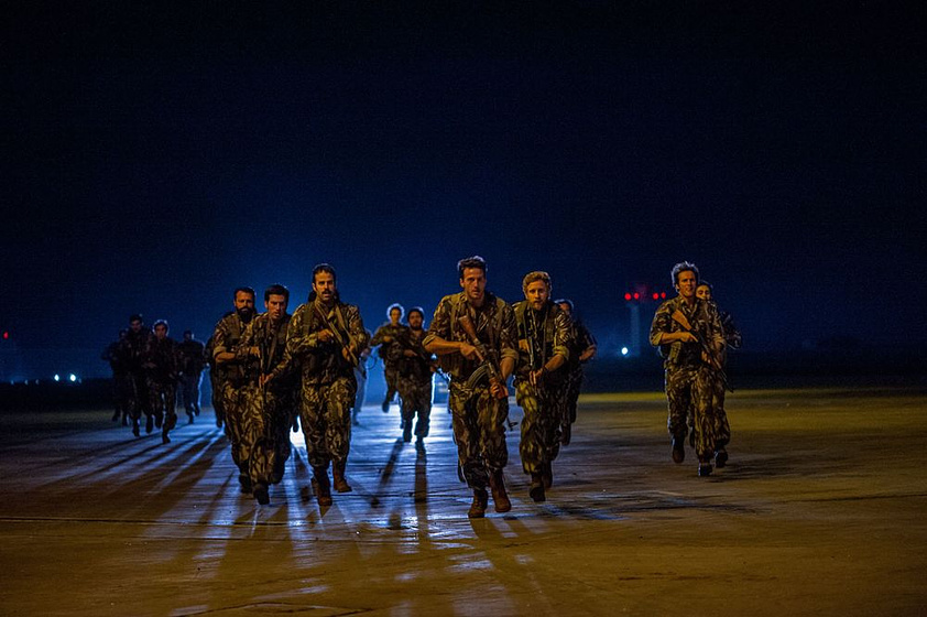 Imagen de 7 días en Entebbe