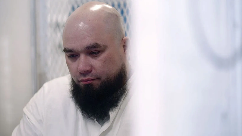 Imagen de I Am Ready, Warden