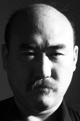 Foto de Xue Baohe