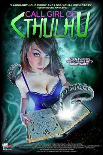 Poster de Call Girl of Cthulhu