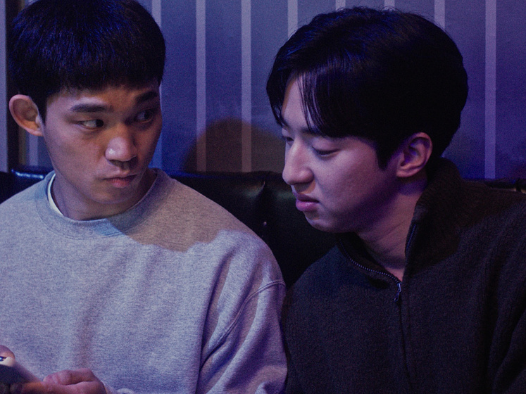 Cho You-hyun y Kim Hyeon-mok en 3670