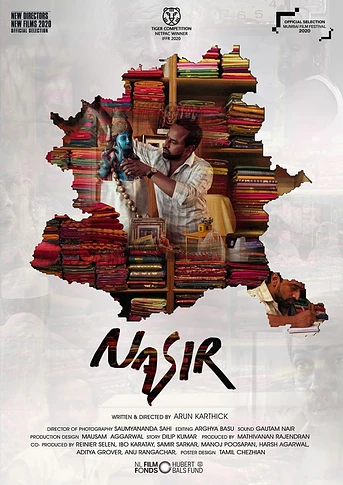 Poster de Nasir