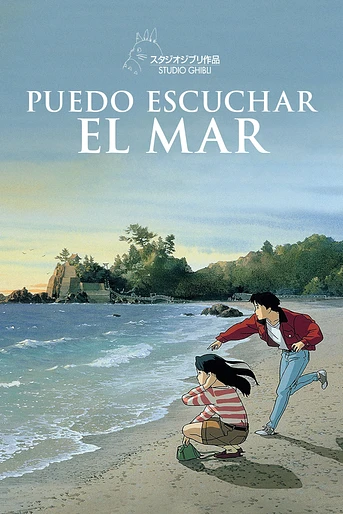 Poster de Puedo Escuchar el Mar