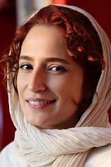 picture of actor Negar Javaherian